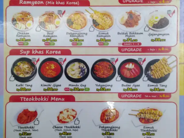 Gambar Makanan Kimchi Go Express 1