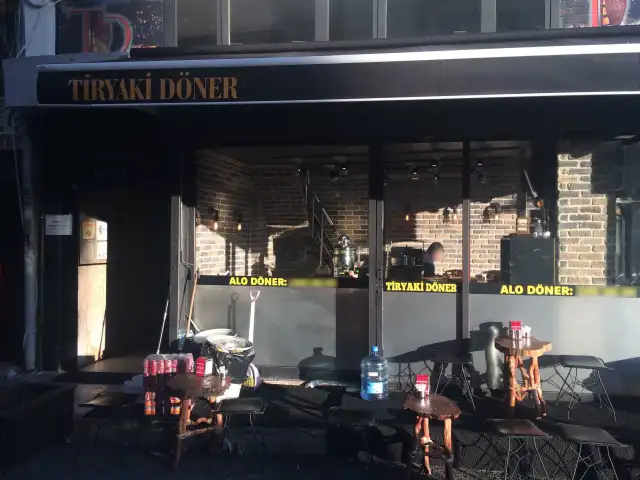 Tiryaki Döner'nin yemek ve ambiyans fotoğrafları 5