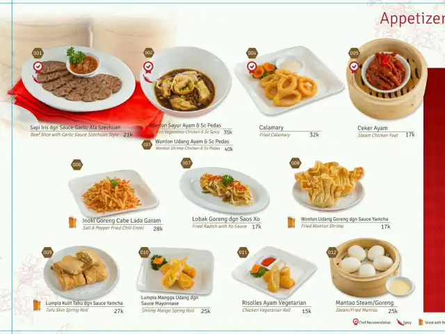 Gambar Makanan Xiang Feng Di 4