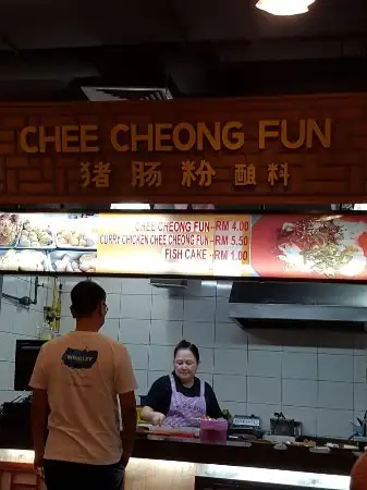 Chee Cheong Fun At Ipoh Parade Food Photo 2