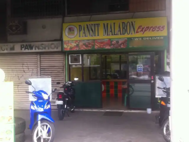 Pansit Malabon Express Food Photo 3