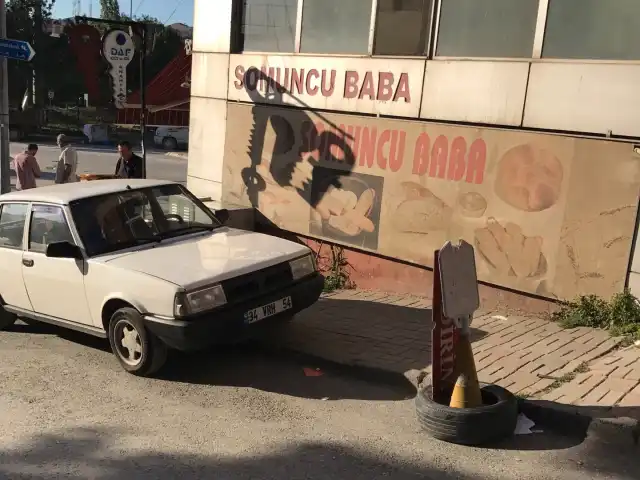 Somuncu Baba'nin yemek ve ambiyans fotoğrafları 7