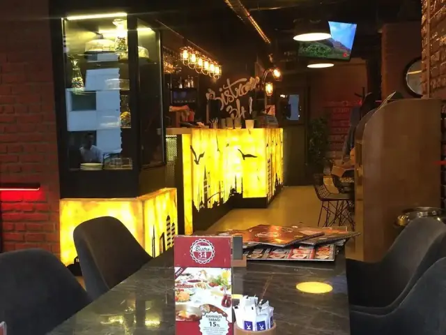 Nokta 34 Cafe & Restaurant'nin yemek ve ambiyans fotoğrafları 4