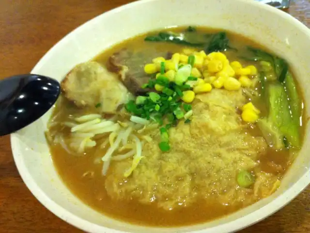 Ikuzo Ramen Food Photo 5