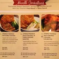 Noodle Station Food Photo 1