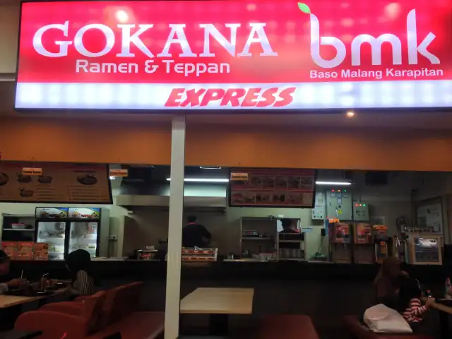 Gambar Makanan Baso Malang Karapitan Express 4