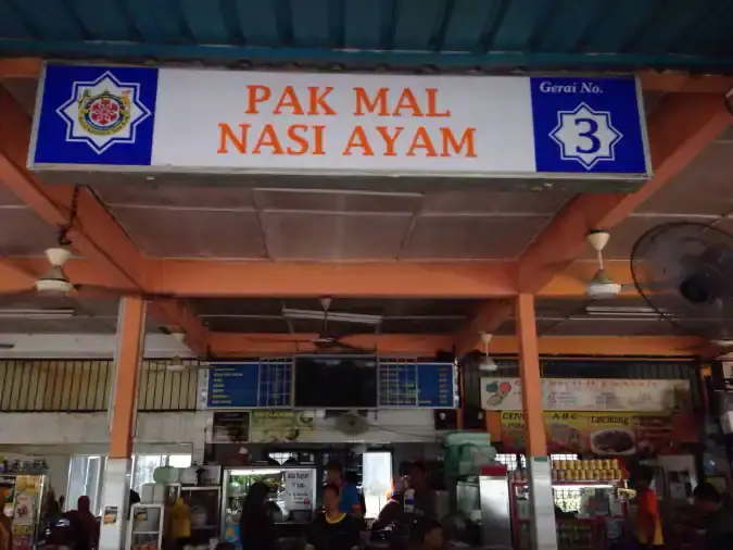 Gerai MBSA Seksyen 11