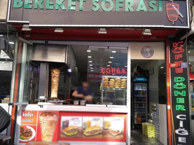 Bereket Sofrası'nin yemek ve ambiyans fotoğrafları 4