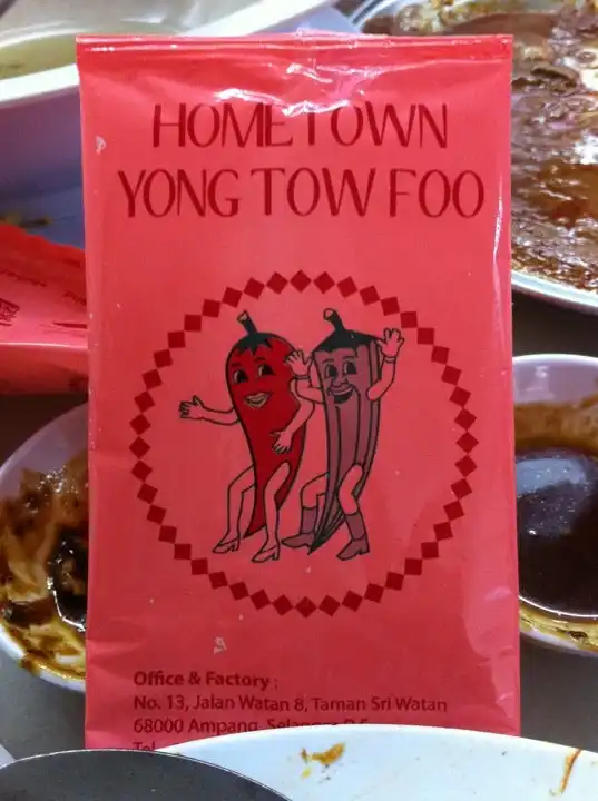 Restoran Home Town Yong Tow Foo Food Photo 12