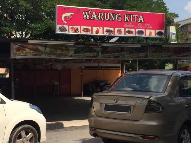 Warung Kita - Medan Selera Puchong Indah Food Photo 1