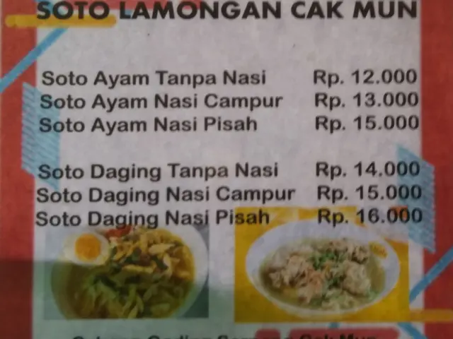 Gambar Makanan Soto Ayam Lamongan Cak Mun 4