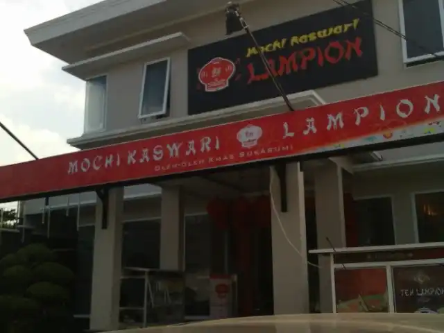 Gambar Makanan Mochi Kaswari "Lampion" 6