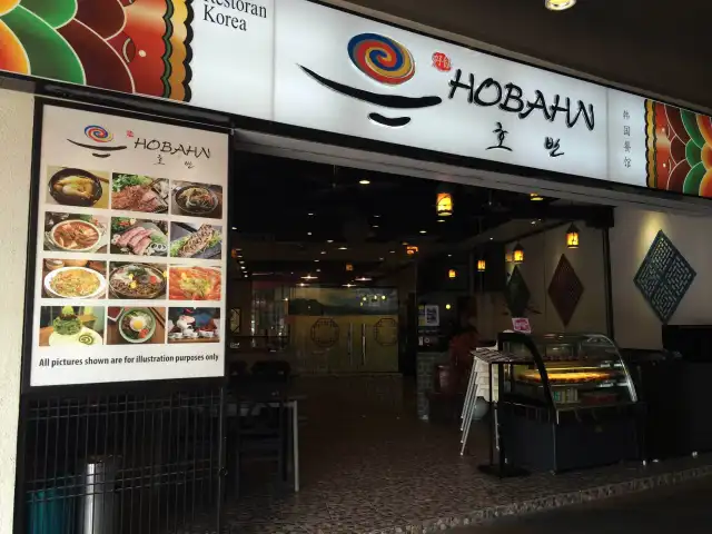 Hobahn Food Photo 3
