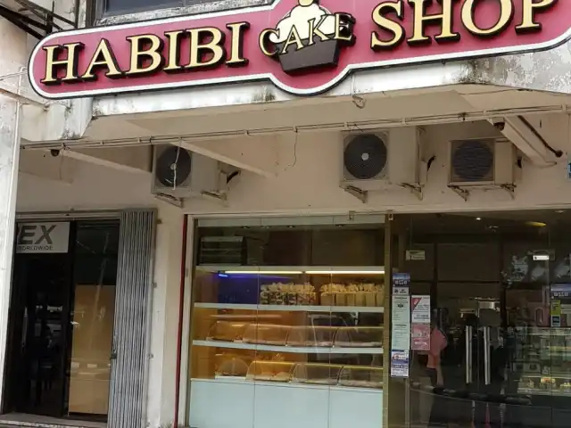 Habibi Cake Shop Food Photo 3