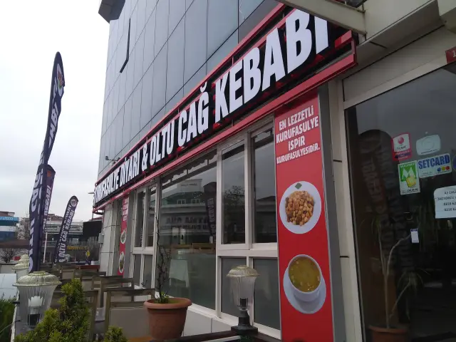Kuru Fasulye Diyarı & Oltu Cağ Kebabı'nin yemek ve ambiyans fotoğrafları 8