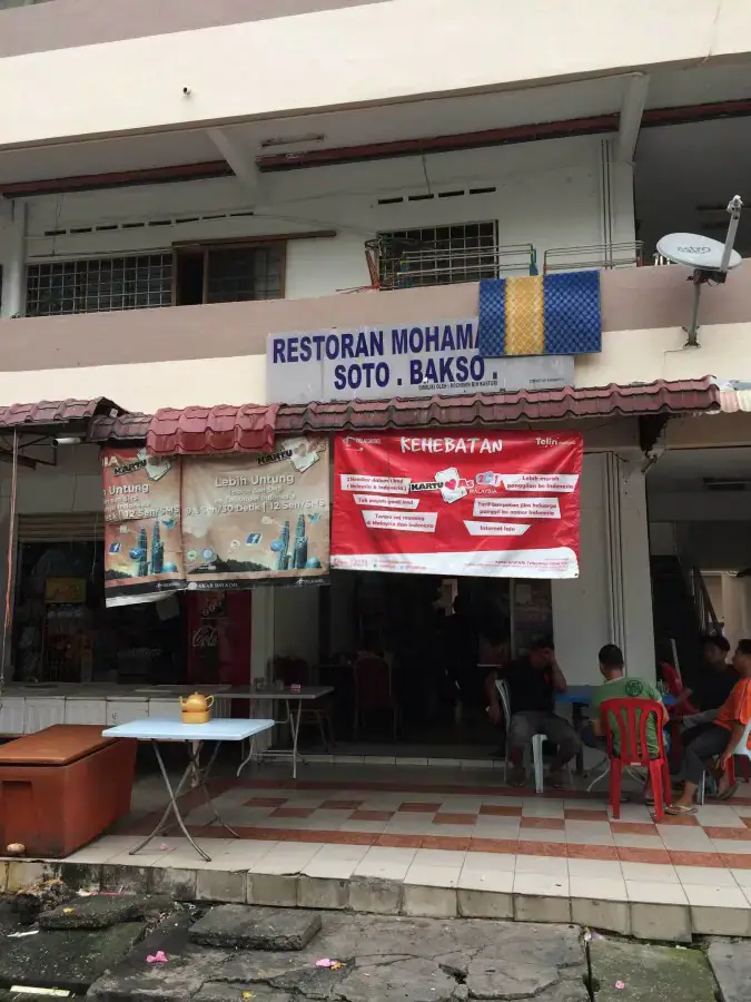 Restoran Mohamad Aliff Soto Bakso