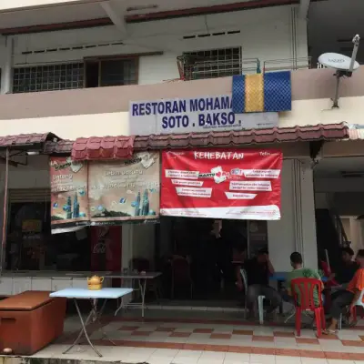 Restoran Mohamad Aliff Soto Bakso