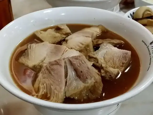 Pao Xiang Bah Kut Teh Food Photo 6