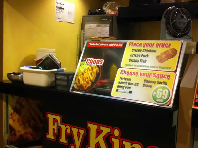 Fry King Food Photo 2