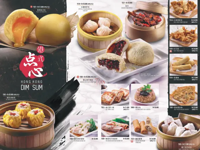 Gambar Makanan Hongkong Sheng Kee Kitchen 18