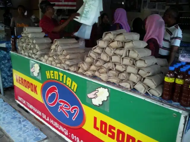 Ori Keropok Losong Food Photo 14