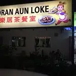 Restoran Aun Loke Food Photo 5