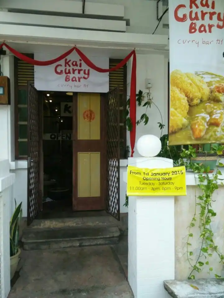 Kai Curry Bar