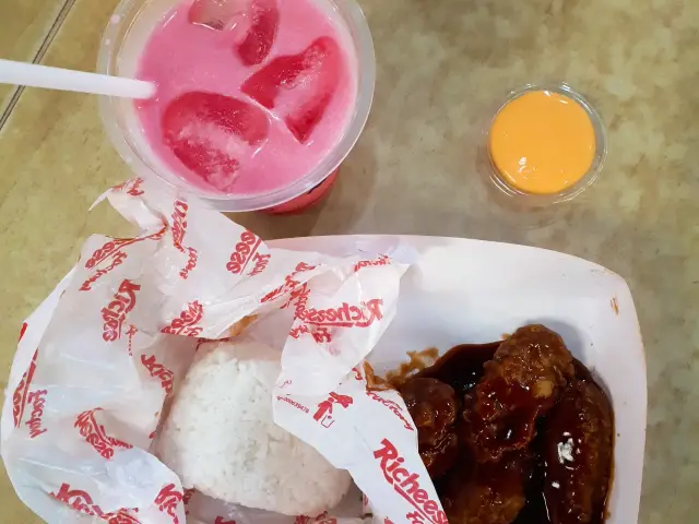 Gambar Makanan Richeese Factory 8