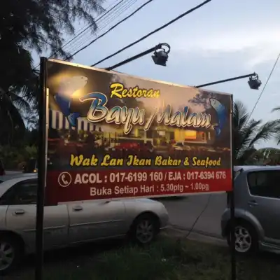 Restoran Bayu Malam Wak Lan