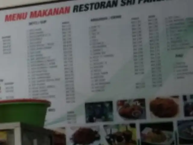 Restoran Sri Pandan Food Photo 1