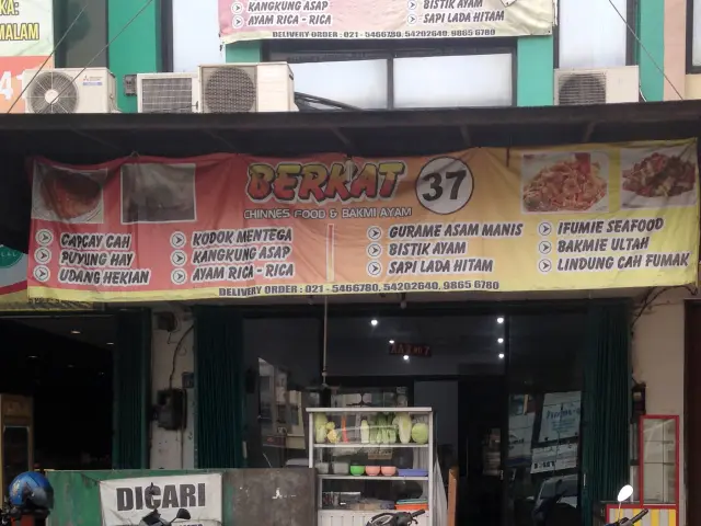 Rumah Makan Berkat 37