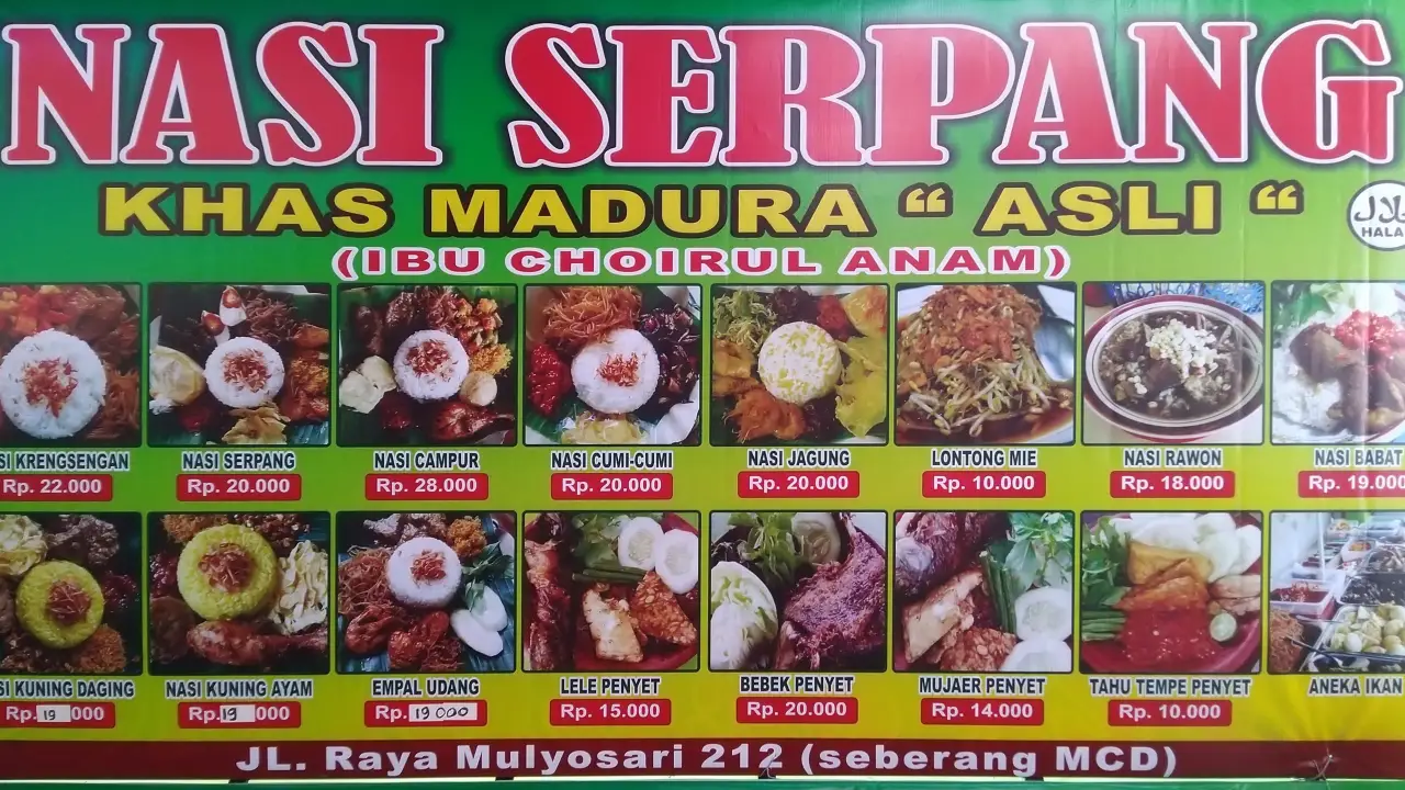 NasiSerpangKhasMaduraAsli