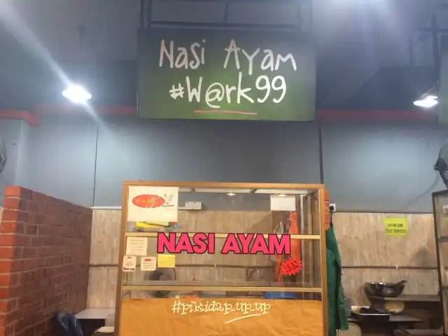 Ukhuwah Restoran Rakyat Food Photo 9