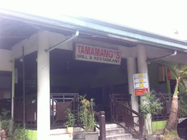 Tamamang's Food Photo 2