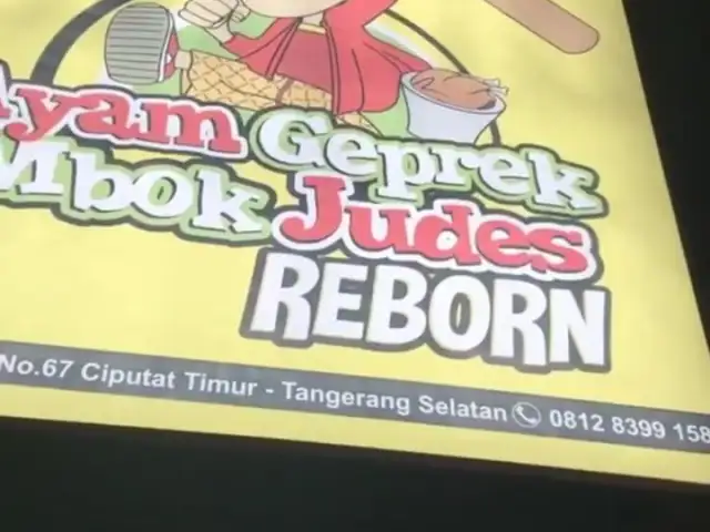 Gambar Makanan Ayam Geprek Mbok Judes 6