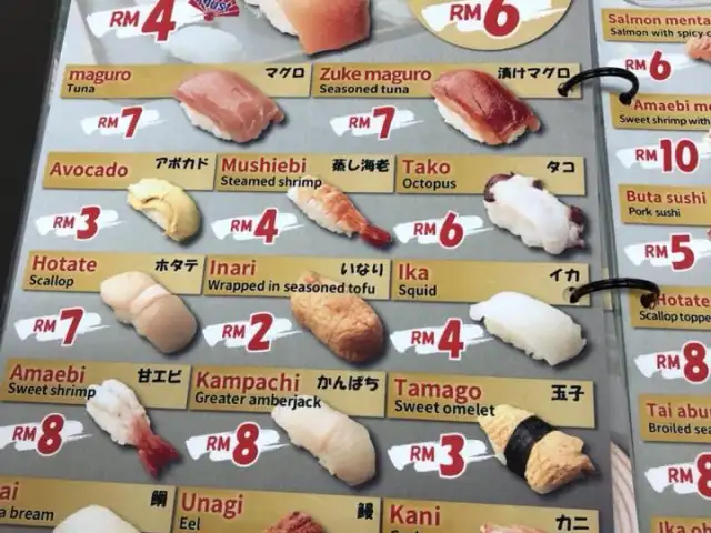 Ohkini Japanese Dining Food Photo 6