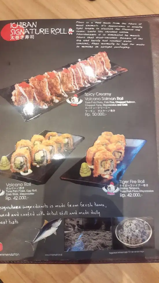 Gambar Makanan Ichiban Sushi Baywalk Mall 16