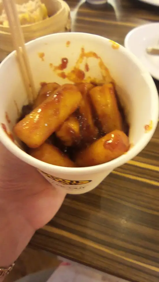 Kkuldak Honey Chicken Ball