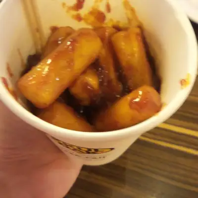 Kkuldak Honey Chicken Ball