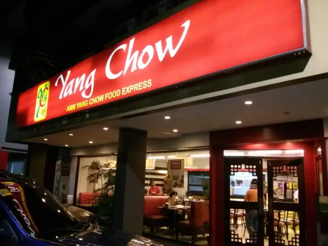 Yang Chow Restaurant Food Photo 20