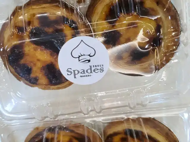 Spades Bakery Food Photo 2