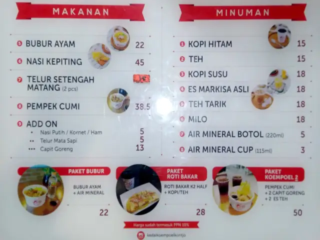 Gambar Makanan Kedai Koempoel Kontjo 2