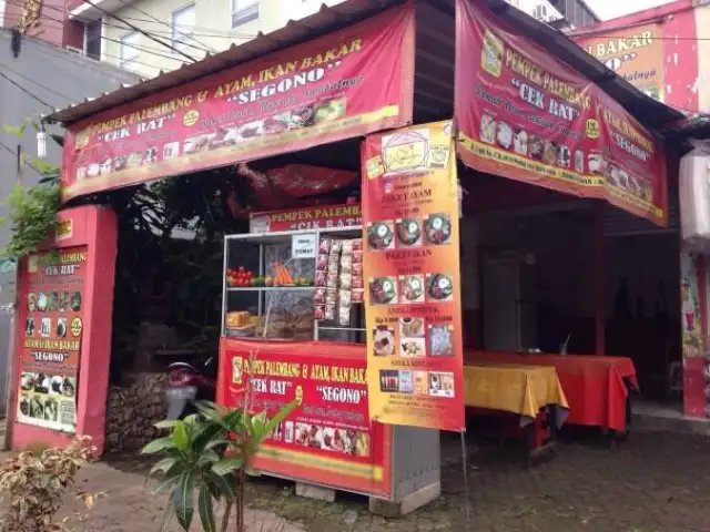 Gambar Makanan Ayam dan Ikan Bakar "Segono" dan Pempek Palembang "Cek Rat" 9
