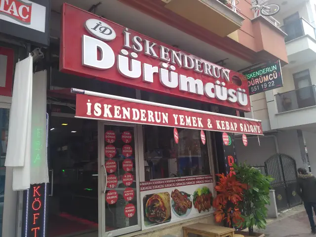 İskenderun Dürümcüsü'nin yemek ve ambiyans fotoğrafları 4