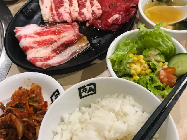 Gambar Makanan Gyu Kaku 4