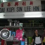 Kedai Kopi Sin Lee Hin Food Photo 7