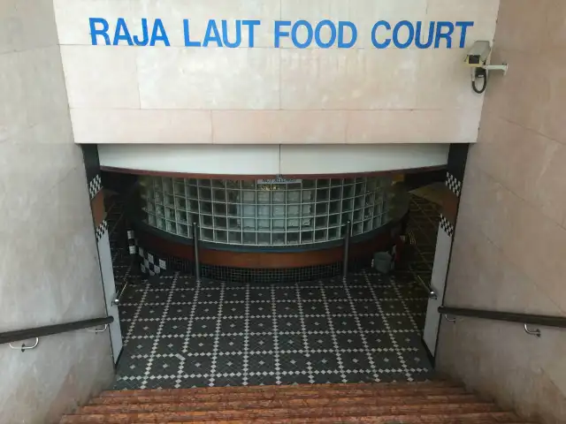 Raja Laut Food Court Food Photo 6