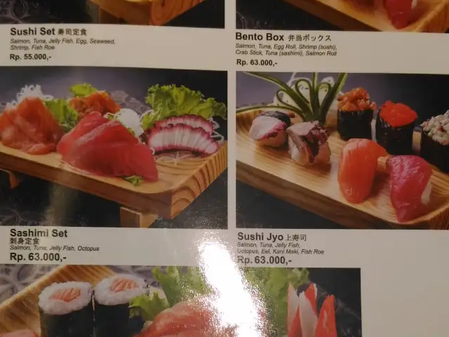 Gambar Makanan Ichiban Sushi 16