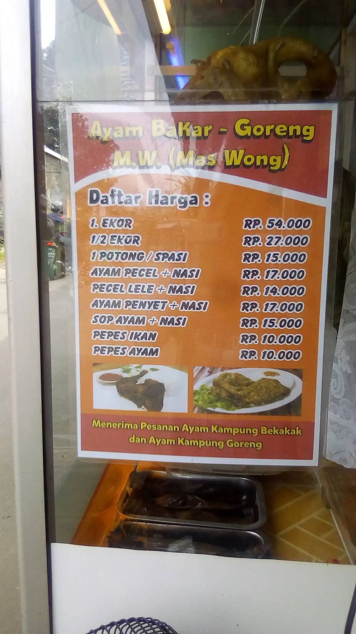 AYAM BAKAR MAS WONG LAKA LAKA