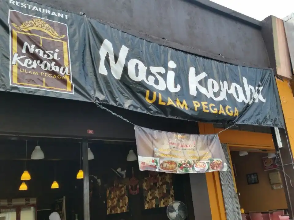 Nasi Kerabu Ulam Pegaga